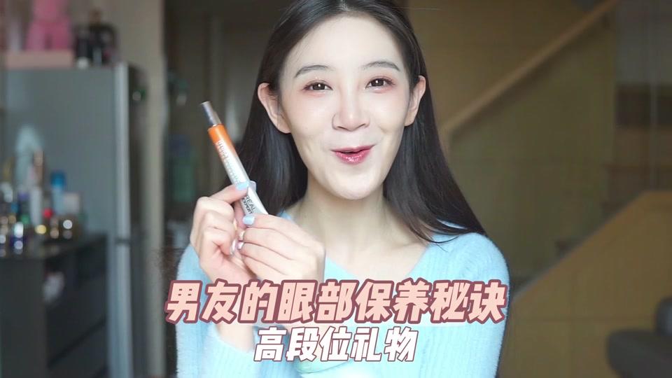 话唠主持人梦涵