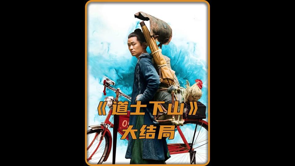 姑苏
