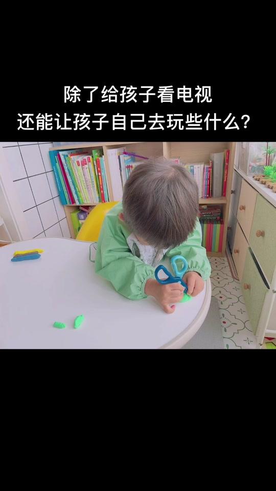 婴儿两个月心智发育(2个月婴儿智力发育标准对照表)-第1张图片-鲸幼网