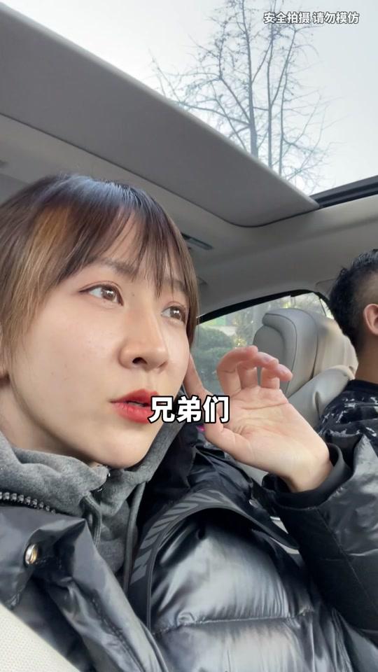 窦窦戈的小生活