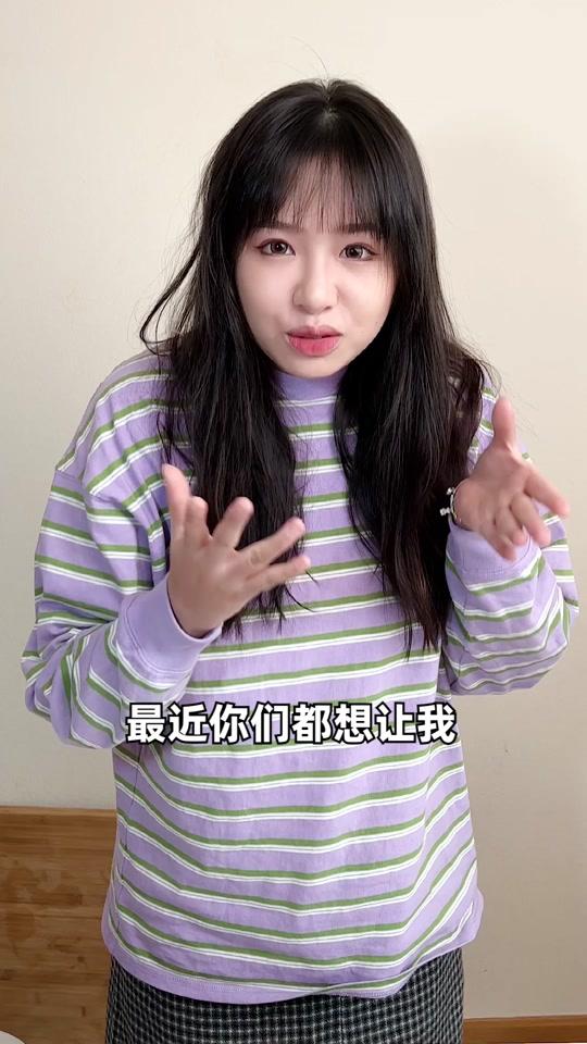 妮子便利贴_妮子便利贴个人资料_妮子便利贴直播间_18183kol_18183网