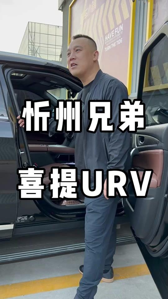 牛哥只懂车