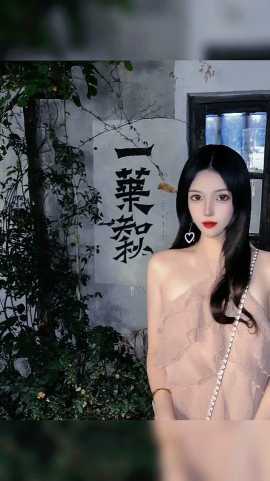 uu95_uu95个人资料_uu95直播间_18183kol_18183网红站