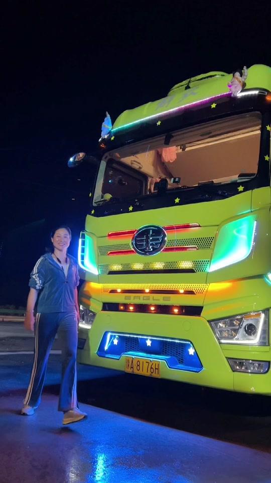 卡车女司机姚姚小号_卡车女司机姚姚小号个人资料_卡车女司机姚姚小号
