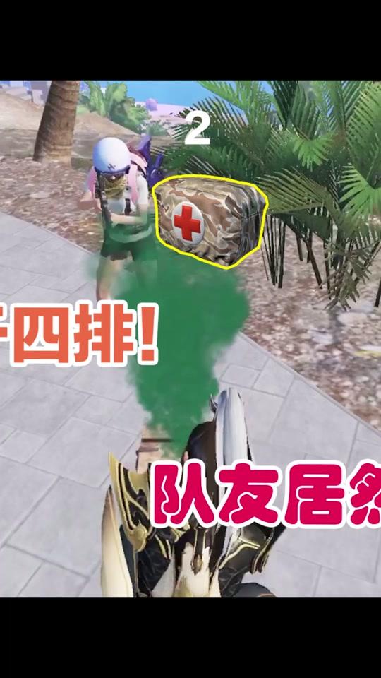 侠客九天
