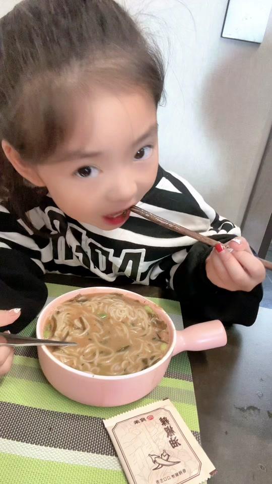 河南糖宝儿_河南糖宝儿个人资料_河南糖宝儿直播间_18183kol_18183网