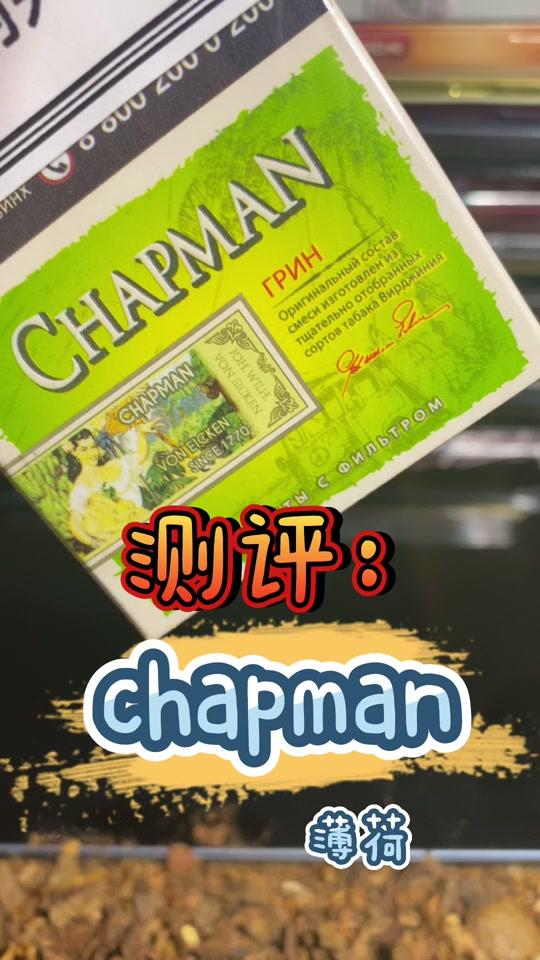 chapman苹果视频时长:31秒2021/06/06 15:06:570.2w0.