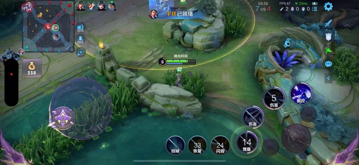 溯痕(电竞教学工作室)_溯痕(电竞教学工作室)个人资料_溯痕(电竞教学