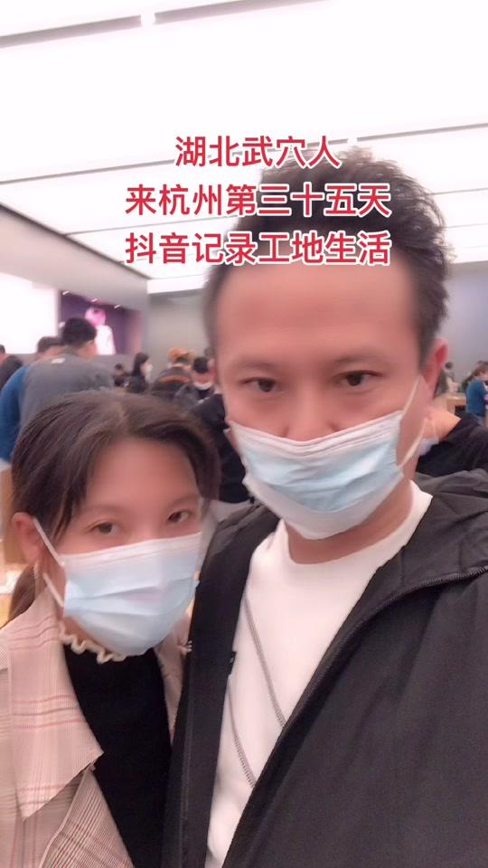 武穴杨泳哥_武穴杨泳哥个人资料_武穴杨泳哥直播间_18183kol_18183网