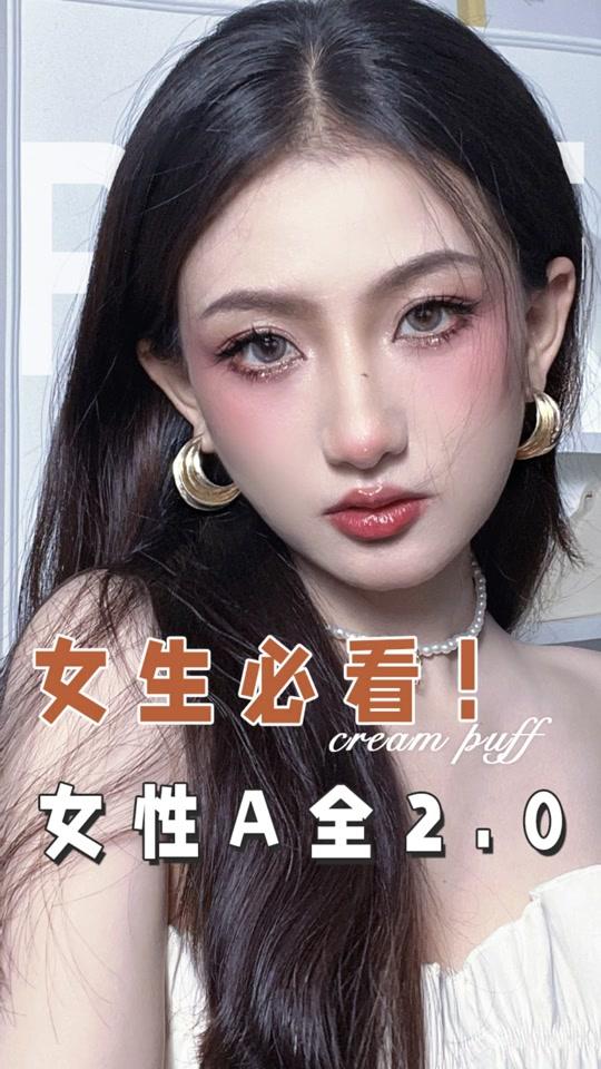 野良小泡芙_野良小泡芙个人资料_野良小泡芙直播间_18183kol_18183网