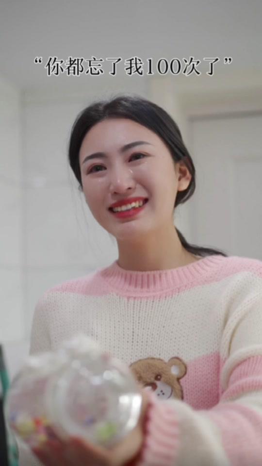 龙小七_龙小七个人资料_龙小七直播间_18183kol_18183网红站