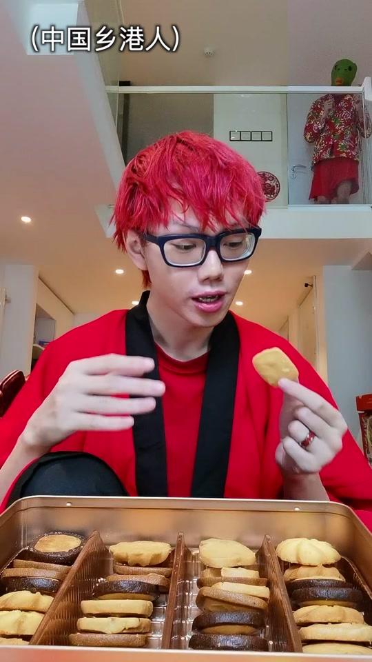 黄俊_黄俊个人资料_黄俊直播间_18183kol_18183网红站