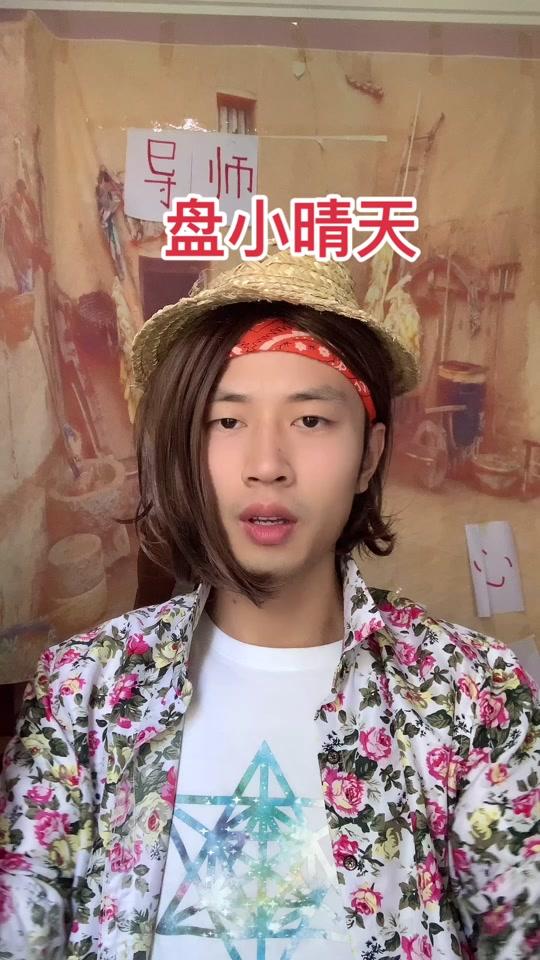 小青龙93_小青龙93个人资料_小青龙93直播间_18183kol_18183网