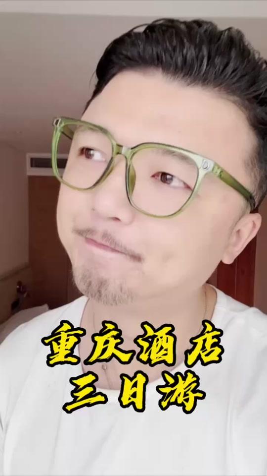 我叫刘新新_我叫刘新新个人资料_我叫刘新新直播间_18183kol_18183网