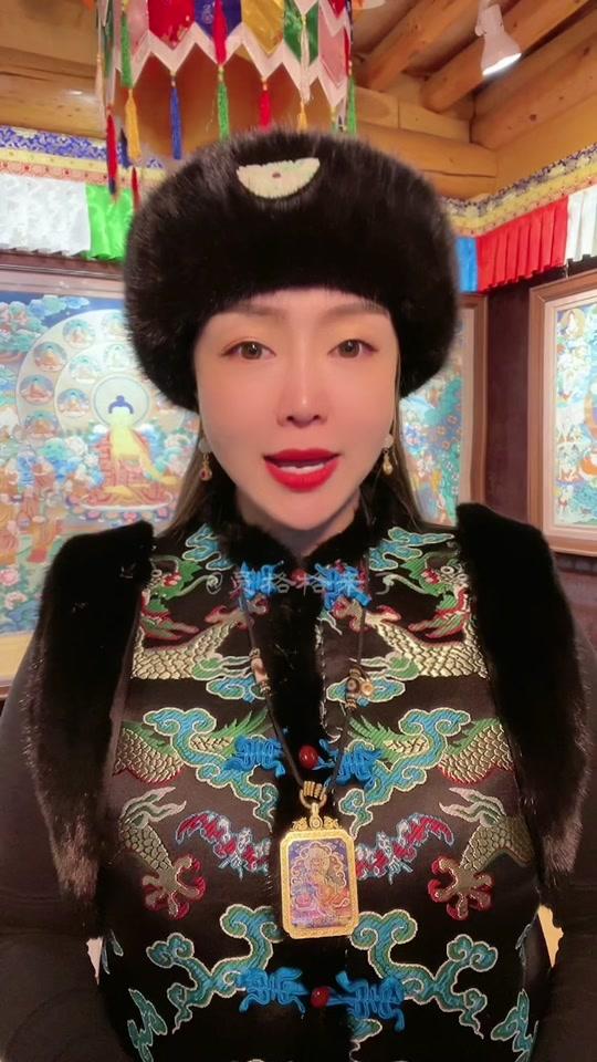 员格格来了25号1900见