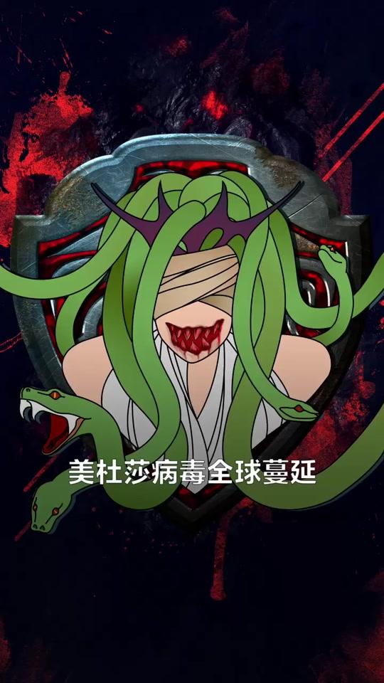 别问夏东_别问夏东个人资料_别问夏东直播间_18183kol_18183网红站