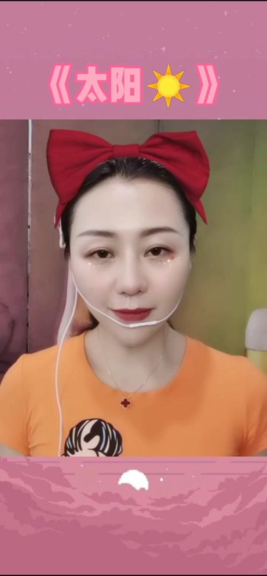 李喵喵93_李喵喵93个人资料_李喵喵93直播间_1
