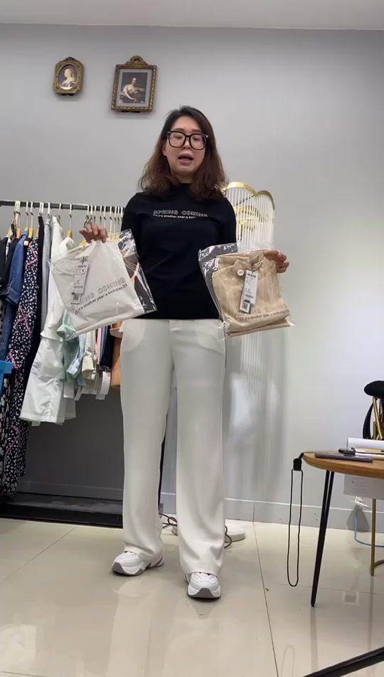 上海伊琳国际贸易有限公司