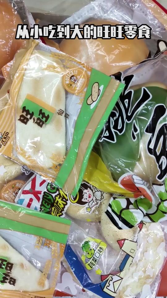 长沙吃货团_长沙吃货团个人资料_长沙吃货团直播间_1