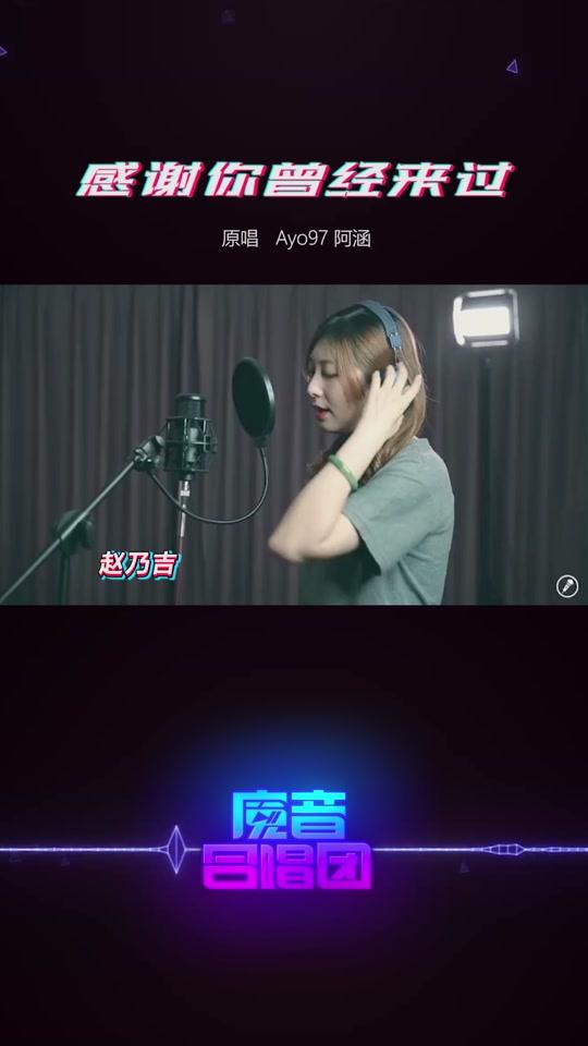 魔音合唱团_魔音合唱团个人资料_魔音合唱团直播间_18183kol_18183网