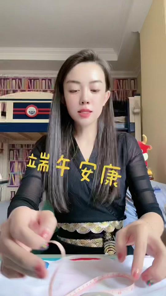 战扬_战扬个人资料_战扬直播间_18183kol_18183网红站