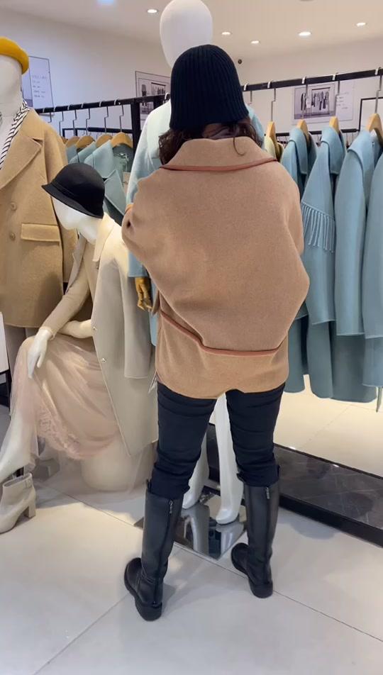 上海伊琳国际贸易有限公司