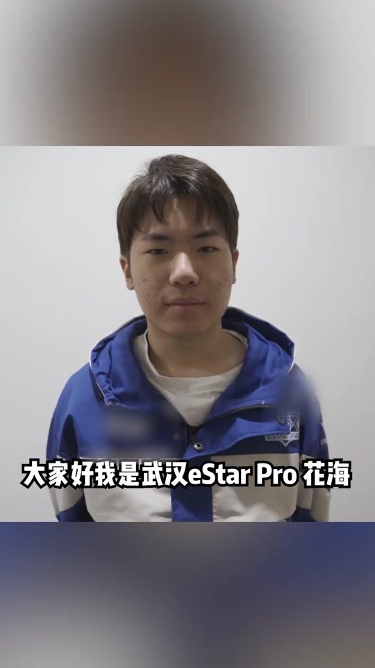 加强了太多了吧,直接变成t0级边路#夏洛特 @tfire_伟妹视频详情10