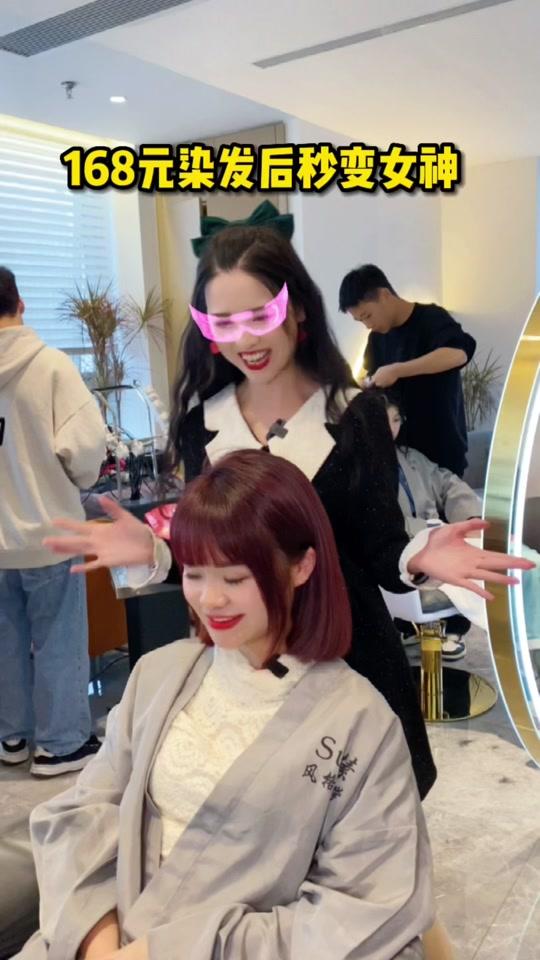 你得不到的王姐