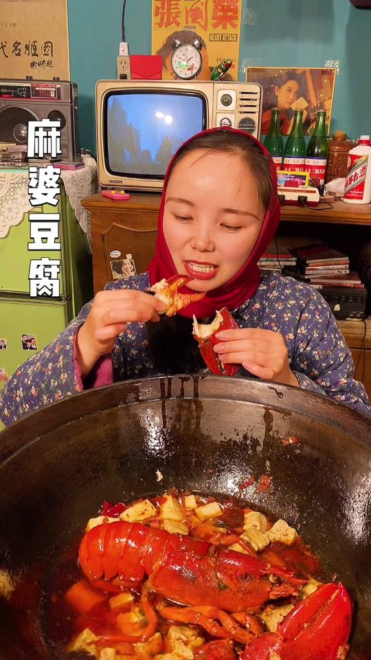 海鲜女孩冯美丽_海鲜女孩冯美丽个人资料_海鲜女孩冯美丽直播间_18183