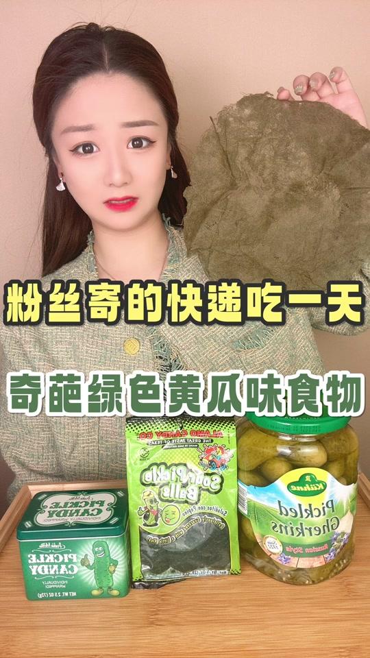 汇子姐姐92_汇子姐姐92个人资料_汇子姐姐92直播间_18183kol