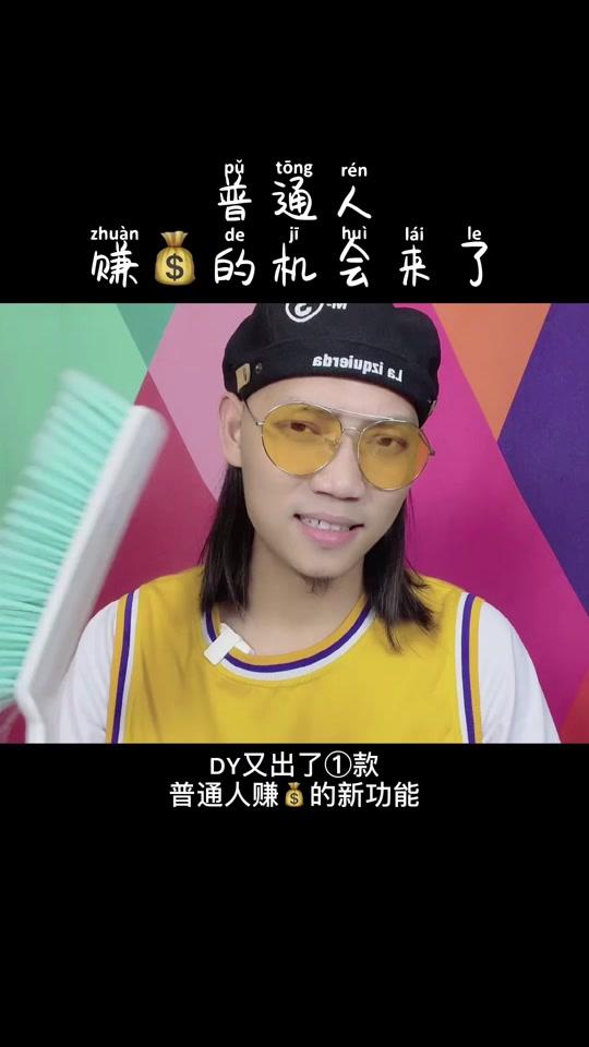 刷子哥600160今晚⑧点直播