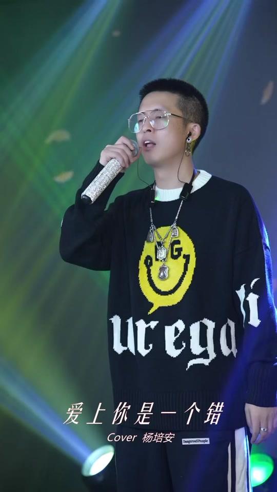 王冕_王冕个人资料_王冕直播间_18183kol_18183网红站