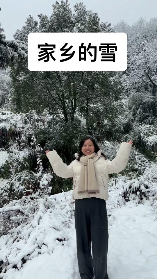 绿毛怪怪何小姐