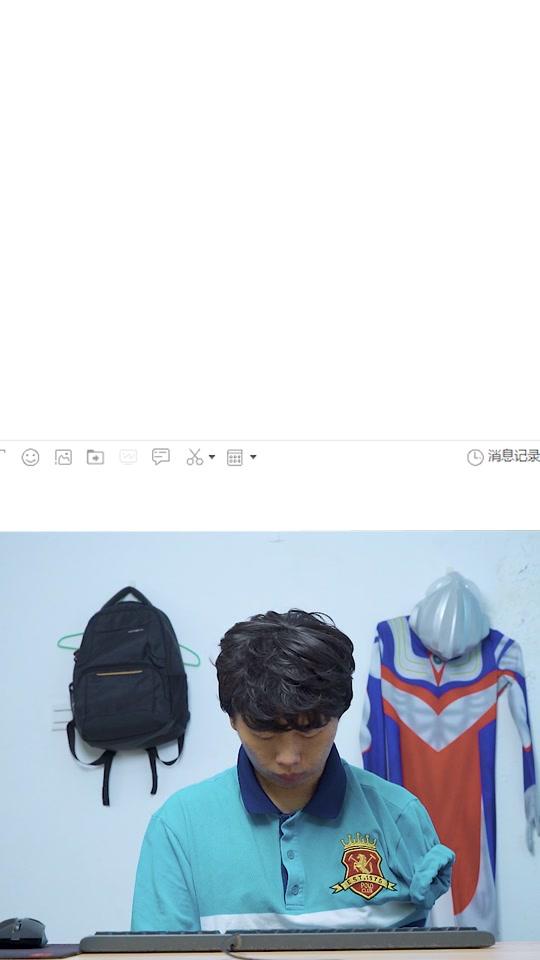 刘青山_刘青山个人资料_刘青山直播间_18183kol_18183网红站