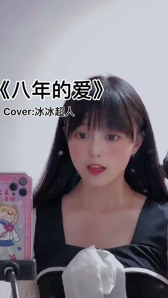 格子兮_格子兮个人资料_格子兮直播间_18183kol_18183网红站