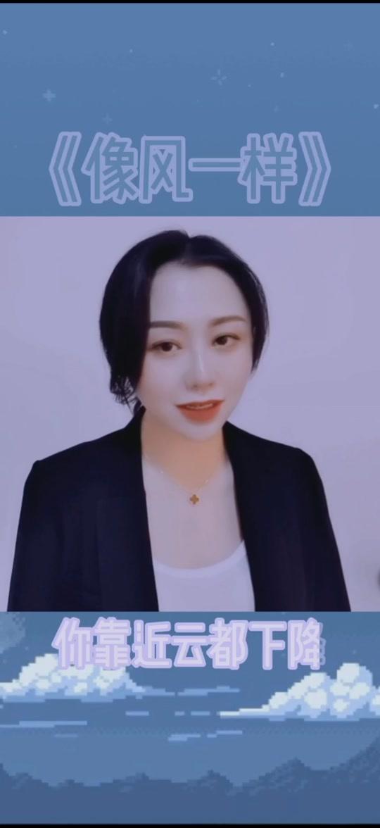 李喵喵93_李喵喵93个人资料_李喵喵93直播间_1