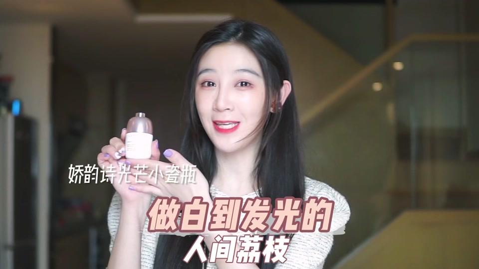 话唠主持人梦涵个人资料_话唠主持人梦涵直播间_18183kol_18183网红站