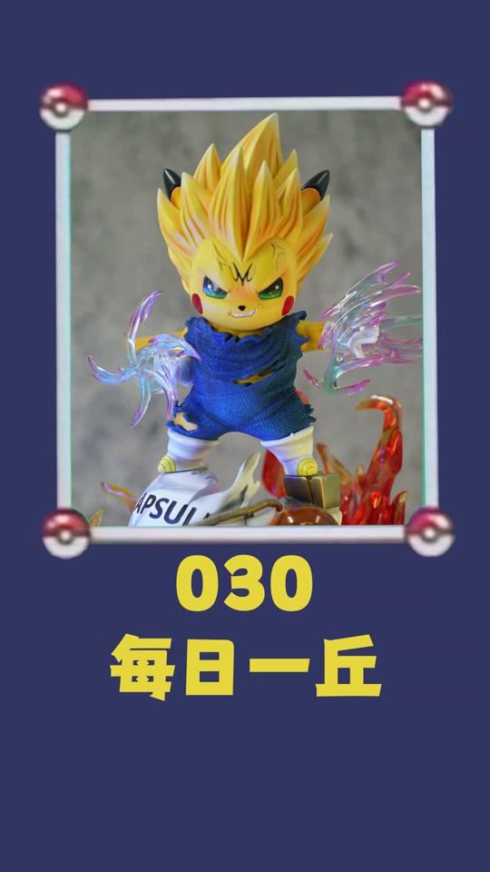 尤宪超_尤宪超个人资料_尤宪超直播间_18183kol_18183网红站