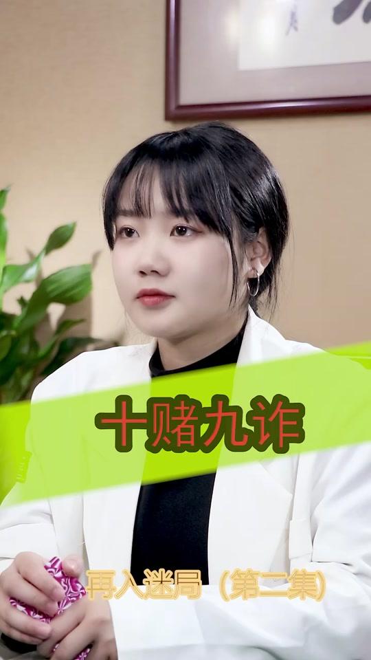 千门无心_千门无心个人资料_千门无心直播间_18183kol_18183网红站