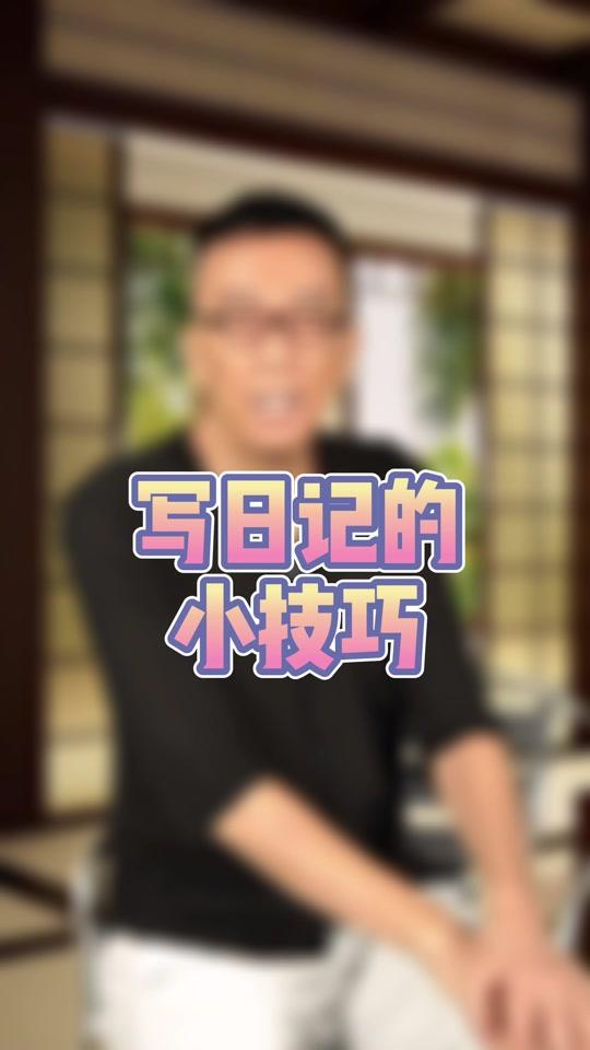 郑丹瑞_郑丹瑞个人资料_郑丹瑞直播间_18183kol_18183网红站