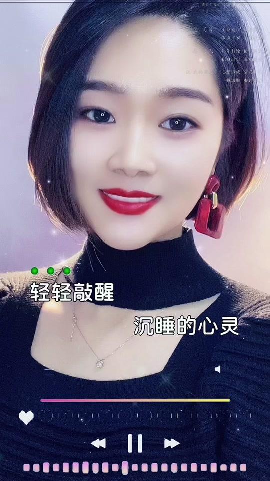 馨馨_@馨馨个人资料_@馨馨直播间_18183kol_18183网红站