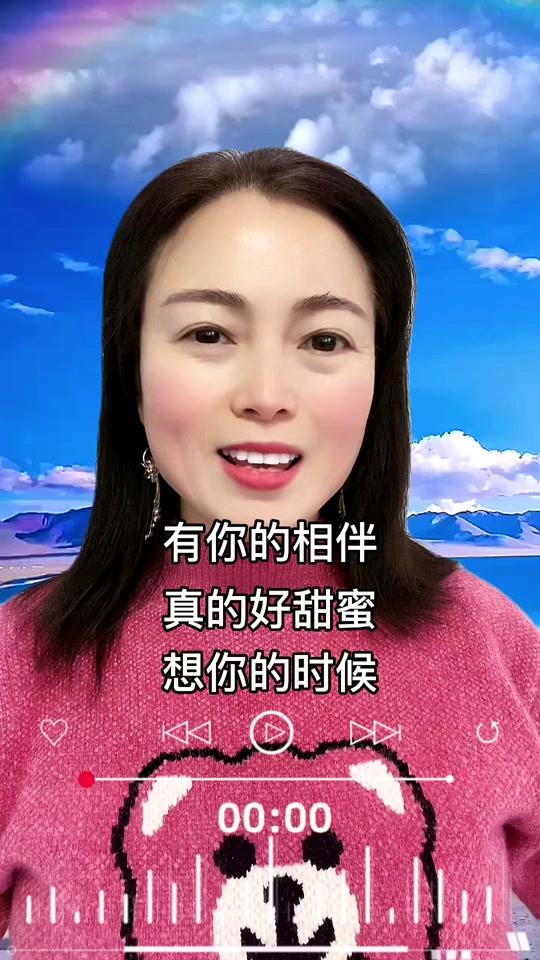 华姐姐_华姐姐个人资料_华姐姐直播间_18183kol_18183网红站