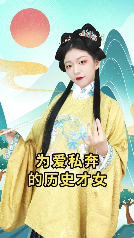 班昭小丸子