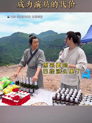抖音热点-打窝大师-快抖数据