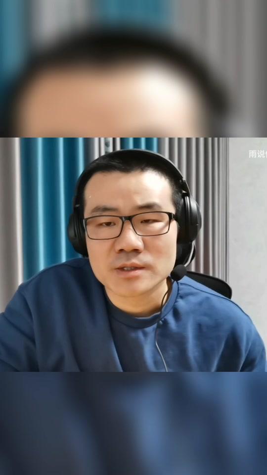 徐静雨经典语录_徐静雨经典语录个人资料_徐静雨经典语录直播间_18183