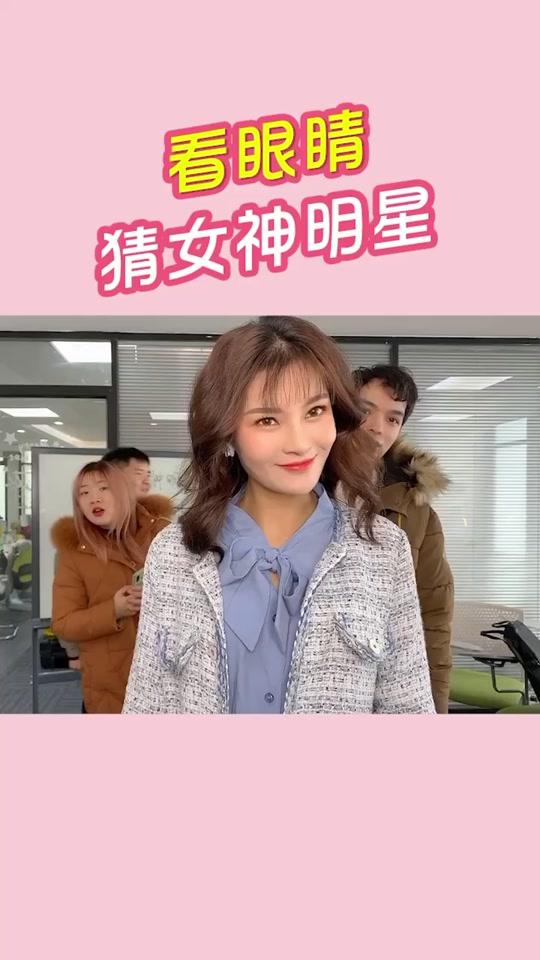 阳子的榜单_阳子的榜单个人资料_阳子的榜单直播间_18183kol_18183网