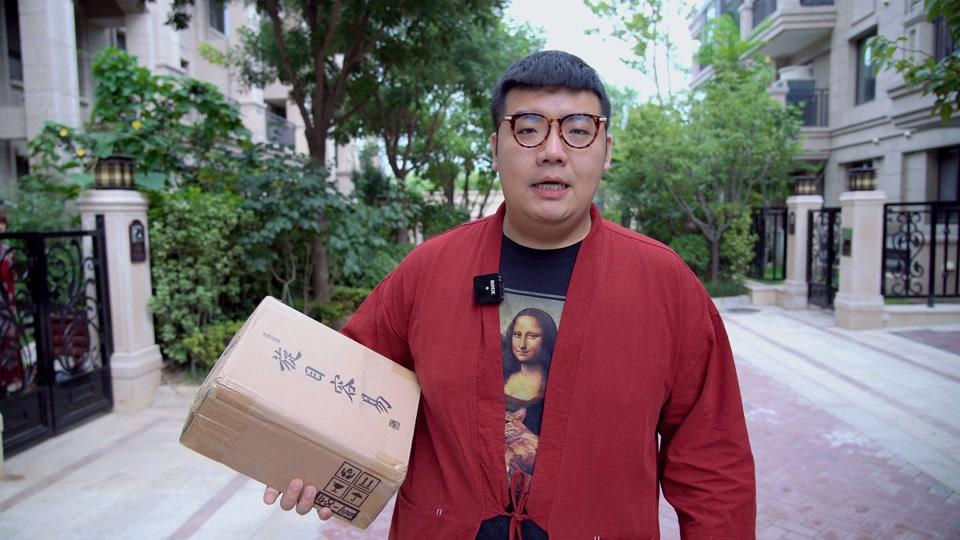尤宪超_尤宪超个人资料_尤宪超直播间_18183kol_18183网红站