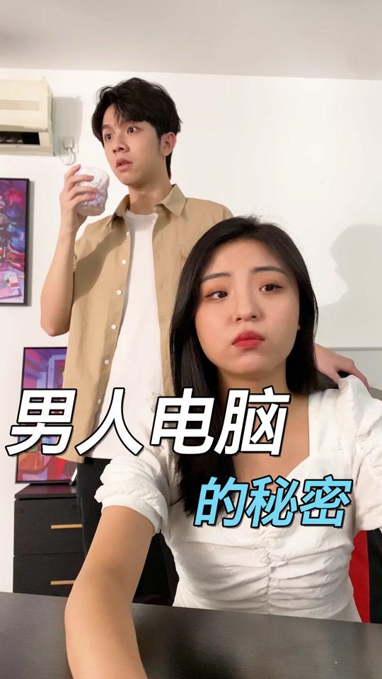 的鬼#电竞 #游戏精彩时刻 #创维电视#创维a系列玩得更专业 @高泽宇