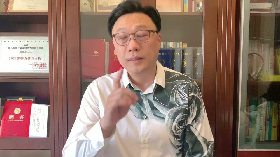 缪老师妙笔生花