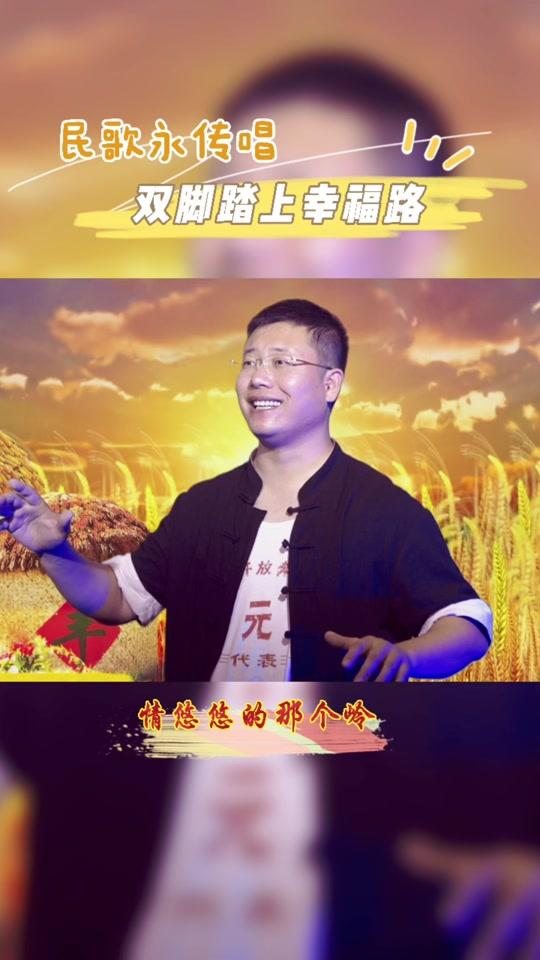 民歌王永退伍老兵军旅歌手